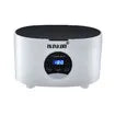 Ultrasonic Jewellery Cleaner Silver Degassing Cleaning Machine for Rings Watches Dentures Glasses Razors 600ml MAXKON